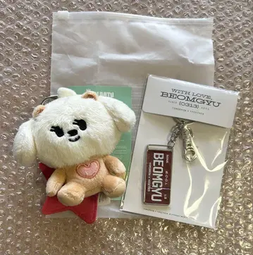 밤구 PLUSH KEYRING & 밤구 센일 KEYRING