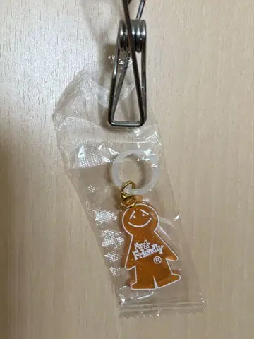가챠가챠 Mr.Friendly 오렌지 캡슐 토이 메지루시