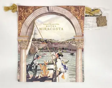 도쿄디즈니씨 복조리 MIRACOSTA