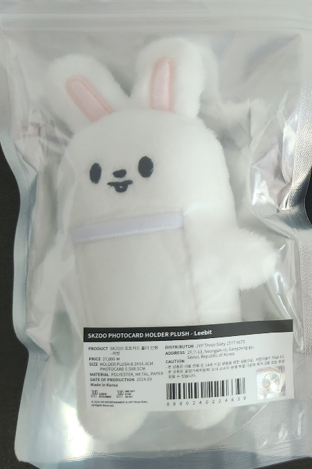 Skzoo Doll Poca Holder Ribbit / Stray Kids Skzoo Lee Know Magic School Pop Up