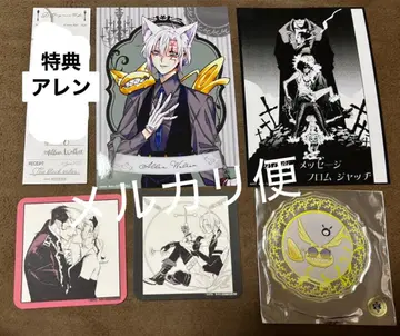 D.Gray-man THE 캐릭터 카페 혜택 앨런 워커