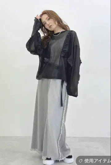 니코앤드 [MODE NORM CORE] 리메이크풍 맥시 데님 스커트