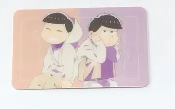 오소마츠 6쌍둥이 믹스 정원 후드티 110 말