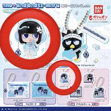 ano 마스코트 스트랩 A상 C상