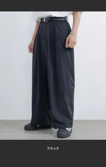 2턱 와이드 벌룬 슬랙스