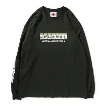 다브론 TEE