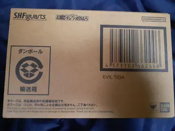 S.H.Figuarts 이블 티가 진골 조각 제법
