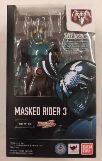 반다이 S.H.Figuarts 슈퍼히어로 대전 GP 가면라이더 3호