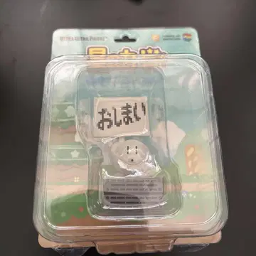 메디콤토이 UDF 811 별의 커비 '별의 커비'