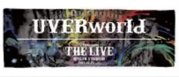 UVERworld 닛산 스타디움 롱 페이스 타월
