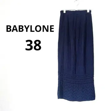 BABYLONE 바빌론 코튼 니트 타이트 스커트 M 네이비