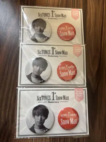 SnowMan 무카이 코지 캔뱃지 씰