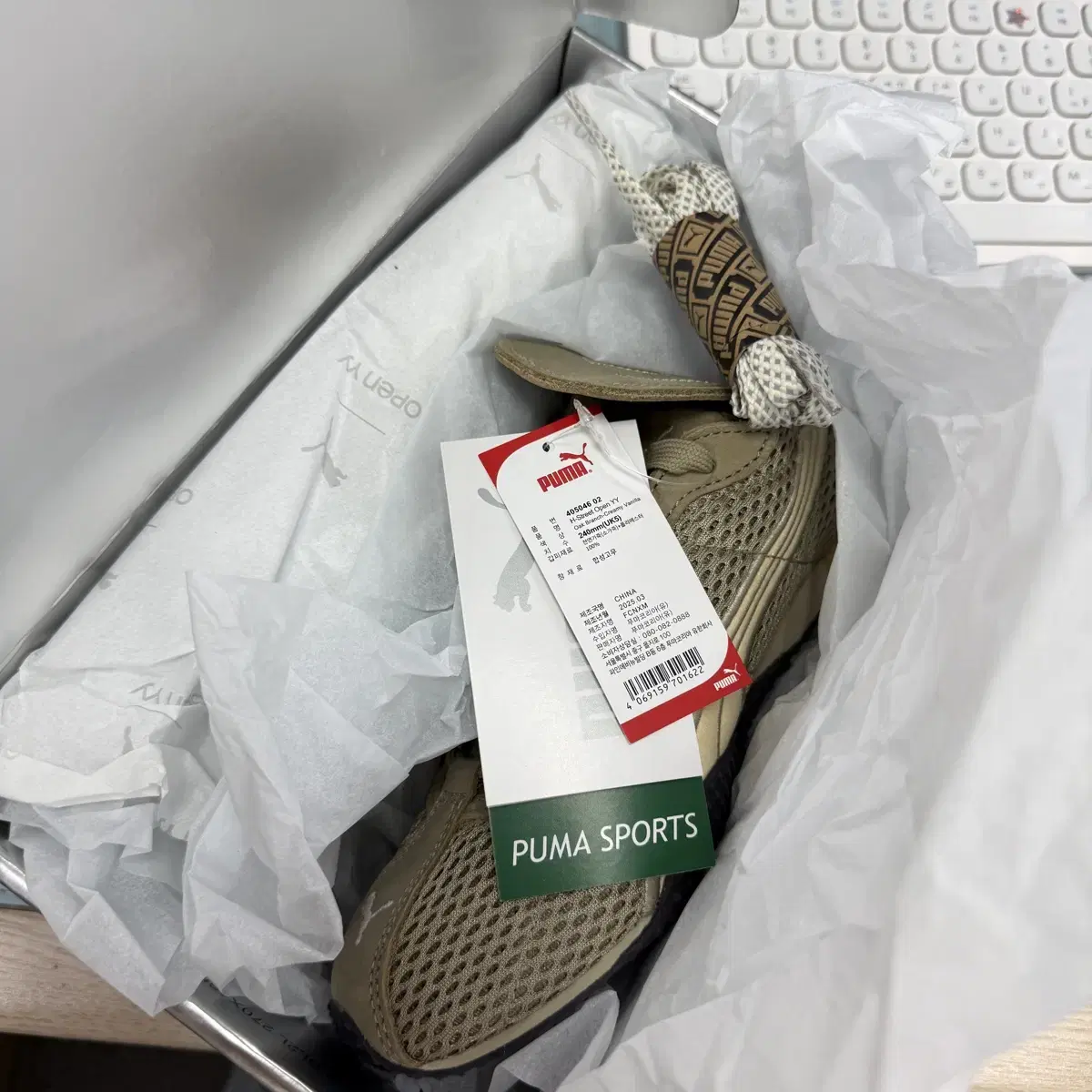 【★未使用】PUMA 黒 ローファー 25.0 セール】【PUMA / プーマ】ローファー スニーカー（スニーカー
