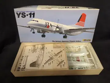 도요샤 1/144 스케일 YS-11 JTA 일본 트랜스 오션 항공 9