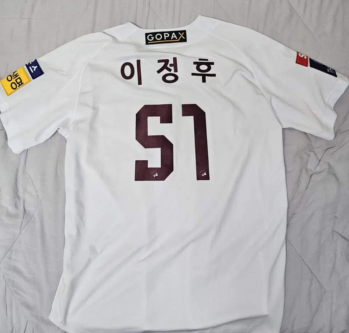 Kiwoom Heroes 2022 Lee Jung-hoo Home Premium Authentic Uniform