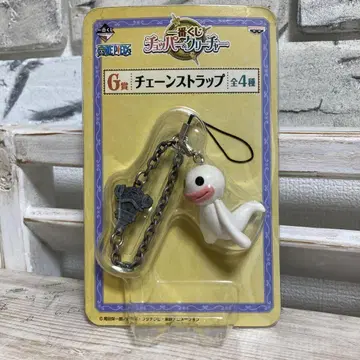 원피스 ONE PIECE 페로나 홀로홀로 고스트 피규어 스트랩