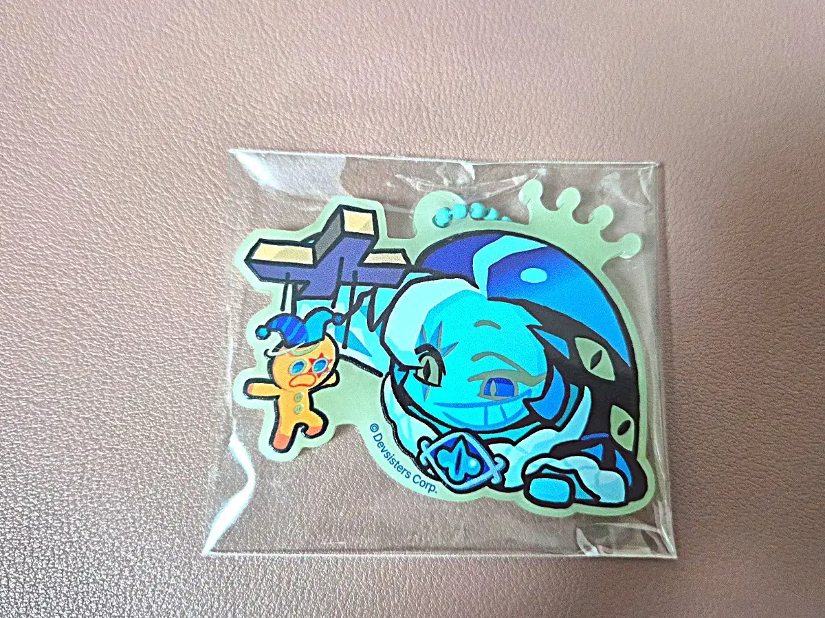Cookie Run Shadow Milk Glow Key Ring + Coupon