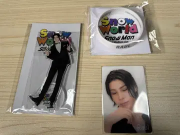 Snow Man 라울 Snow World 3개 세트