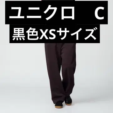 유니클로 C 맨투맨 와이드 팬츠 블랙 컬러