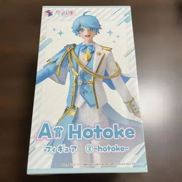 이레이스 -Hotoke- 피규어 A상 제일복권