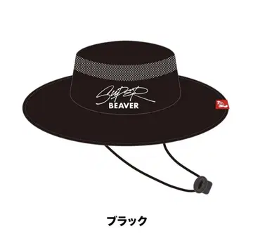 SUPER BEAVER 사파리 햇