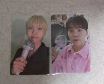 세부치 SEVENTEEN 승광 캐럿 존 carat zone