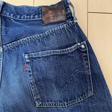 풀카운트 0105 빈티지