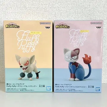 나의 히어로 아카데미아 Fluffy Puffy 박독 숏 캣