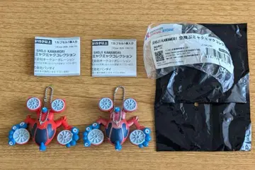 만국박람회 날아가는 미쿠미쿠 2종 세트 메탈릭 다른 색상