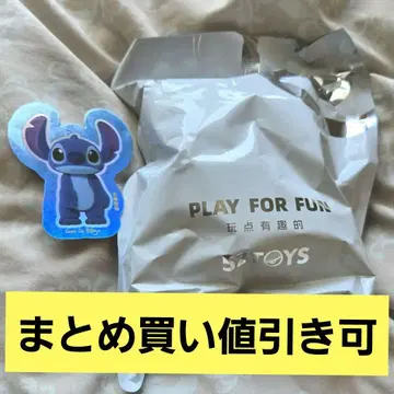 디즈니 52toys 스티치 피규어