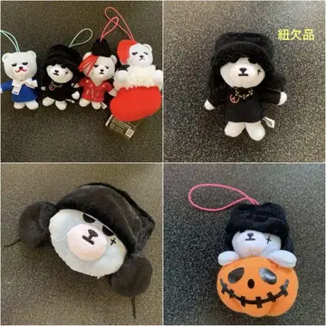 BIGBANG KRUNK 크랭크 봉제 인형 마스코트 패스 케이스 세트