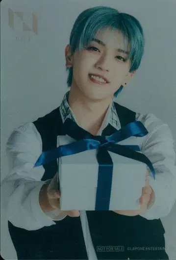 INI HMV 고츠카 다무 M