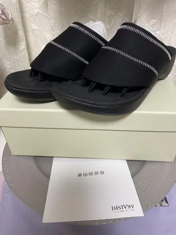 아치 피터 5 발가락 샌들 609 올 블랙 L 사이즈