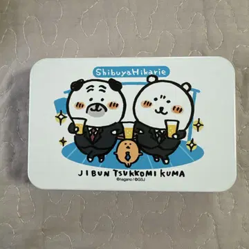 시부야 이슬이(히카리) 한정판 농담곰 캔 케이스