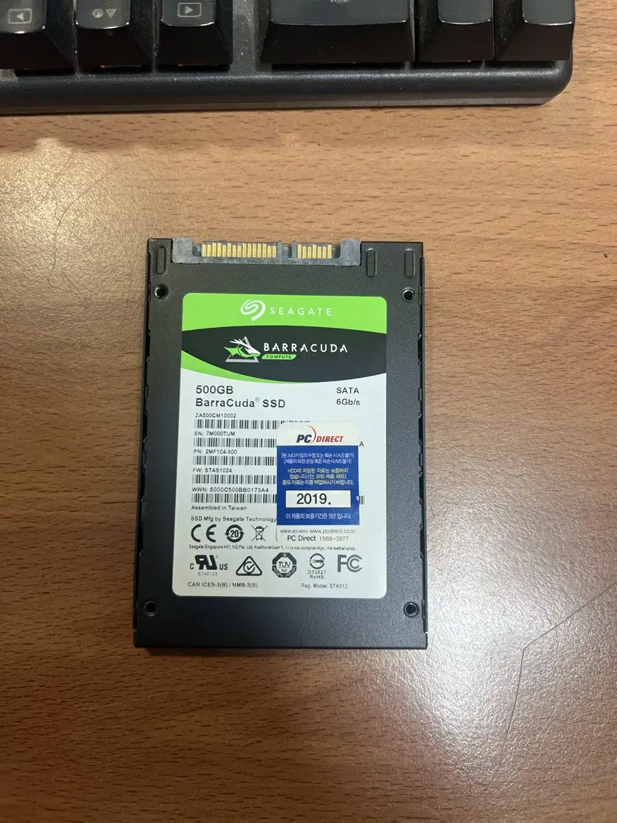Seagate Barracuda SSD 500GB
