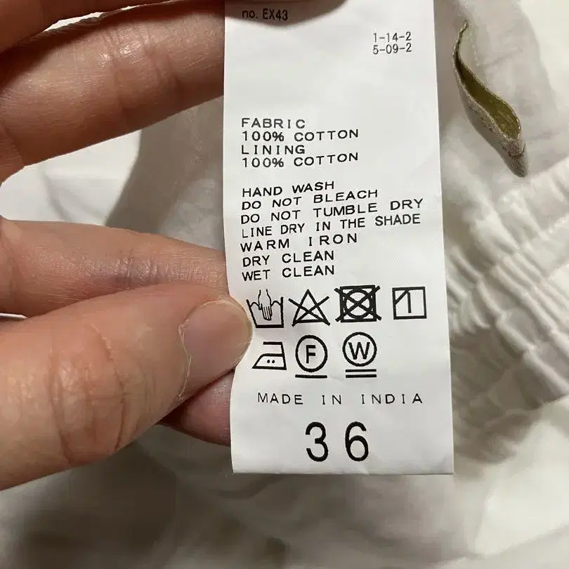 3번째 상품 이미지