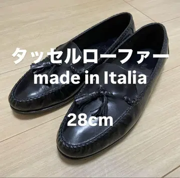 Allen Edmonds 태슬 로퍼 28cm