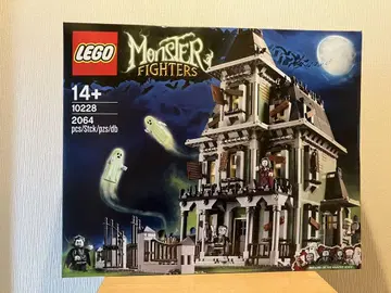 레고 LEGO 10228 몬스터 파이터즈 미개봉