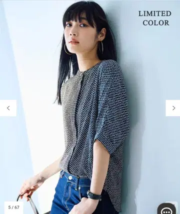 icb 아이시비 BackSatinAmunzen 블라우스 빅 사이즈
