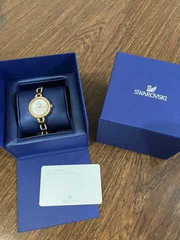 스와로브스키 시계