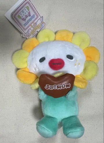 JOCHUM Bira 마스코트 봉제 인형 키링