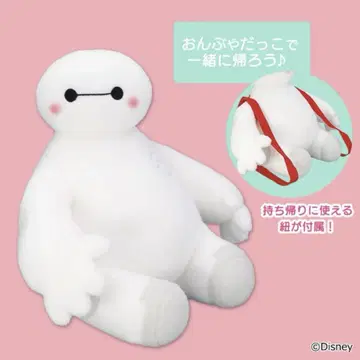 디즈니 베이맥스 V-BIG 봉제 인형 백팩 끈 새상품