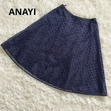 a33 ANAYI 아나이 사다리꼴 스커트 네이비 컬러 플레어 스커트