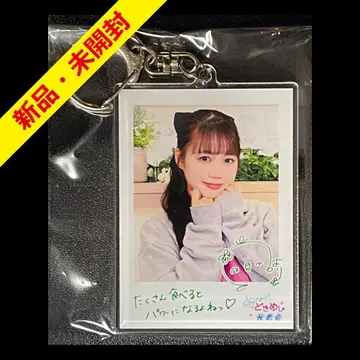 토키메시 발표회 스프링 피낭시에 혜택 요시카와 히요리