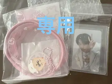 straykids 펜미 파우치 쿠오카 한 SKZOO 팬미 스키즈