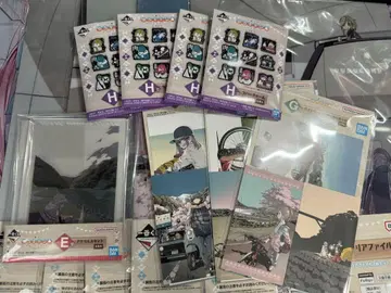 편안한 캠핑