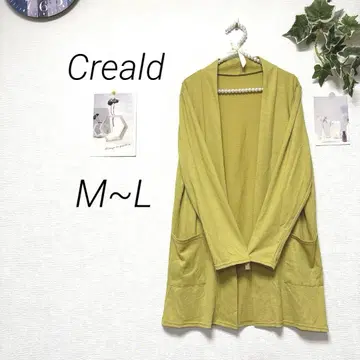 9262 Creald 롱 가디건 M~L 무지