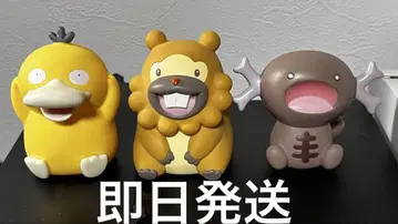 포켓몬 소프트 비닐 마스코트 포칸 빅 코닥 비파 팔데아우파