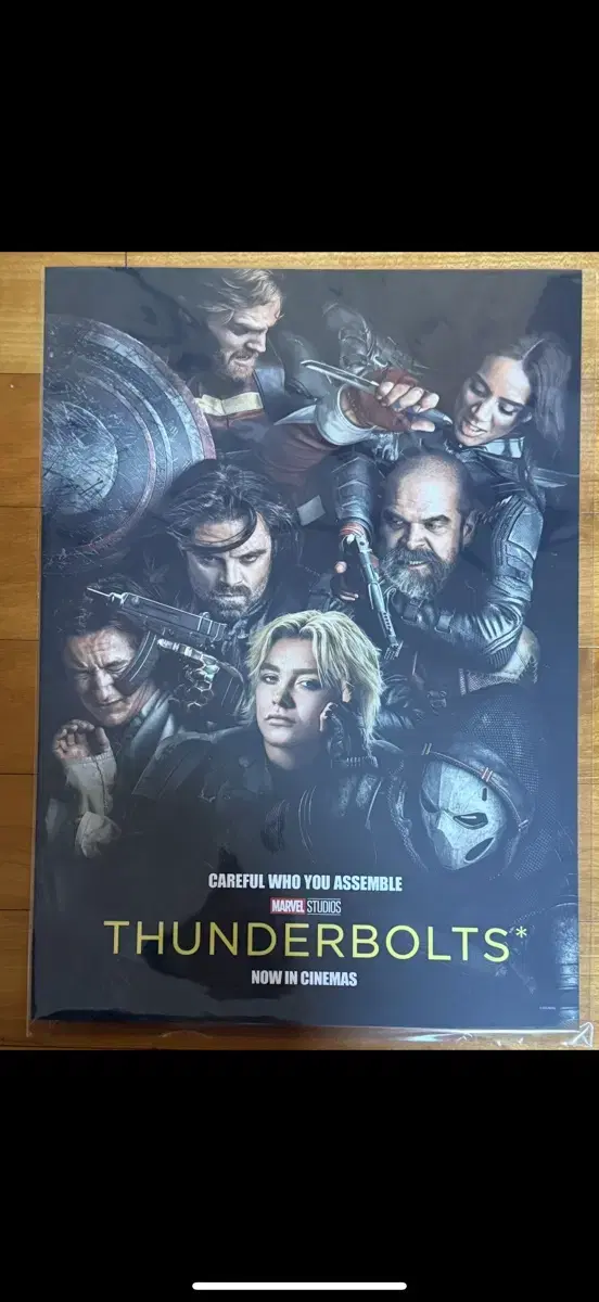 Marvel Thunderbolts poster A3