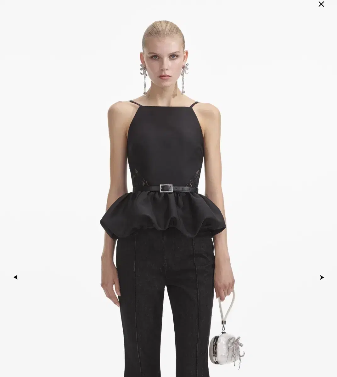 [New] Self-Portrait Peplum Top